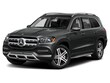 Mercedes-Benz GLS 450