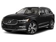  Volvo XC60 plug-in hybrid