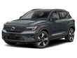 Volvo EX40