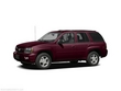 Used 2008 Chevrolet Trailblazer LS SUV