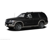 Used 2008 Ford Explorer XLT SUV