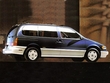 Used 1995 Mercury Villager