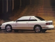 Used 1995 Oldsmobile Achieva  Coupe
