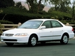 Used 1999 Honda Accord LX Sedan