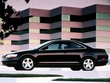 Used 1999 Honda Accord EX Coupe