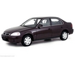 Used 2000 Honda Civic EX Sedan