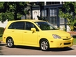 Used 2004 Suzuki Aerio  Hatchback