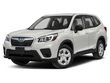 Used 2019 Subaru Forester Touring SUV