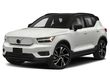 Used 2022 Volvo XC40 Recharge Twin Pure Electric P8 Ultimate SUV