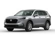 Used 2026 Honda CR-V EX SUV