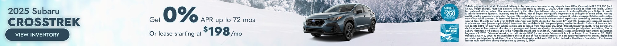 2025 Subaru Crosstrek 