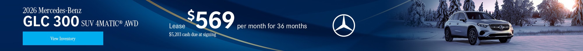 2026 Mercedes-Benz GLC 300 SUV 4MATIC