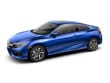 Used 2016 Honda Civic LX-P Coupe