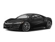 Acura NSX