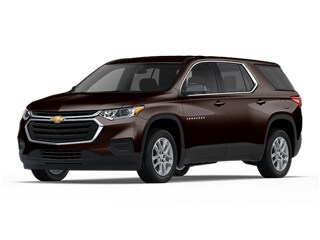 2017 Chevrolet Traverse For Sale In Buffalo Ny West
