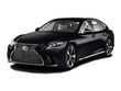 LEXUS LS 500