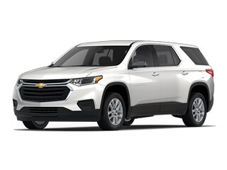 2017 Chevrolet Traverse For Sale In Buffalo Ny West