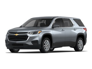 2017 Chevrolet Traverse For Sale In Buffalo Ny West