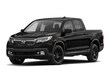  Honda Ridgeline