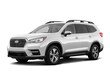  Subaru Ascent