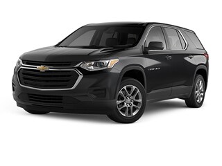 2017 Chevrolet Traverse For Sale In Buffalo Ny West