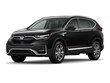 Honda CR-V Hybrid