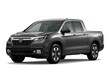  Honda Ridgeline