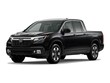  Honda Ridgeline