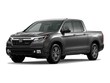  Honda Ridgeline