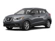 Used 2020 Nissan Kicks S SUV