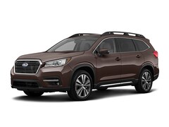 New Subaru Cars Amp Suvs For Sale Van Bortel Subaru Of