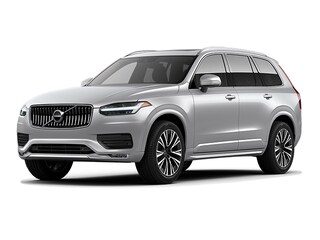 New Volvo Amp Used Luxury Cars Los Angeles Pasadena Volvo