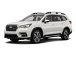  Subaru Ascent