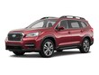  Subaru Ascent