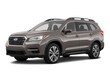  Subaru Ascent