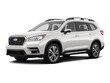  Subaru Ascent