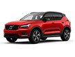 Used 2021 Volvo XC40 R-Design SUV
