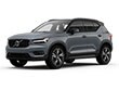 Used 2021 Volvo XC40 R-Design SUV