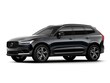 Volvo XC60 Recharge Plug-In Hybrid