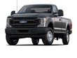 Ford F-250SD