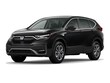  Honda CR-V Hybrid