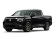  Honda Ridgeline