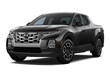 Hyundai Santa Cruz