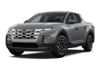 Hyundai Santa Cruz