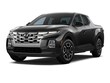 Hyundai Santa Cruz