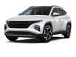  Hyundai Tucson Hybrid