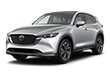 Used 2022 Mazda CX-5 2.5 S Premium Plus Package SUV