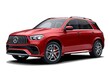 Mercedes-Benz AMG GLE 63 S