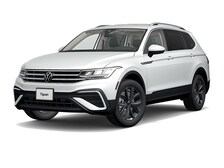 2022 Volkswagen Tiguan 2.0T -
                Las Vegas, NV