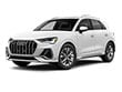Used 2023 Audi Q3 S line Premium SUV